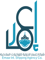 شركة إعمار الدولية للتوكيلات الملاحية